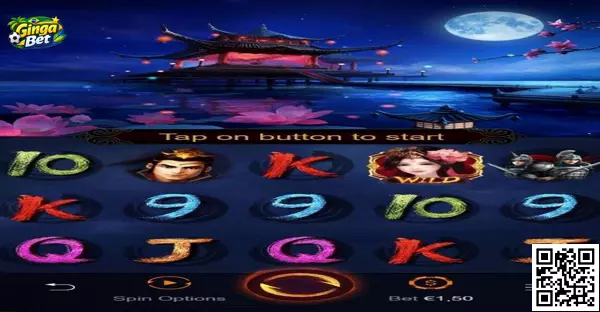 Banner Honey Trap of Diao Chan